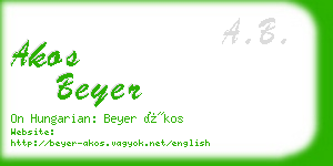 akos beyer business card
